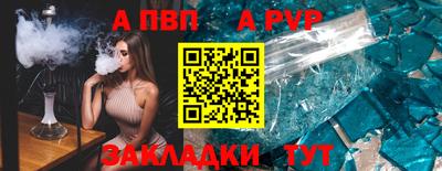кристаллы Можга