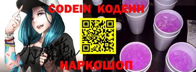 кристаллы Можга