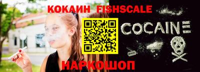 кристаллы Можга