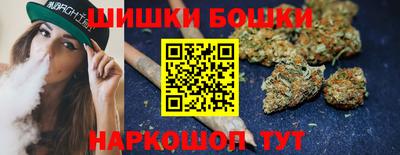 эйфоретик Моздок