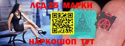 эйфоретик Моздок