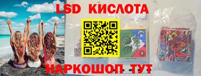 эйфоретик Моздок