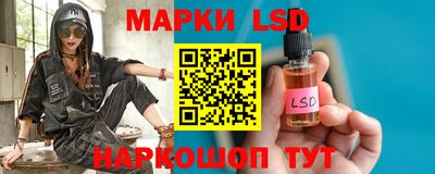 эйфоретик Моздок