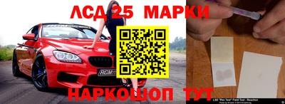 крисы Можайск