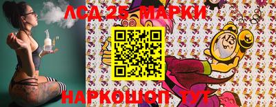 крисы Можайск