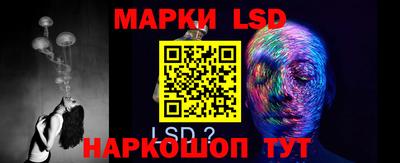 эйфоретик Моздок