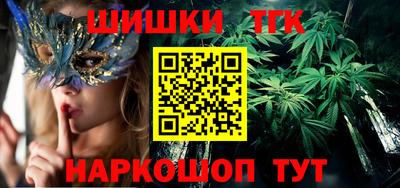 кристаллы Можга