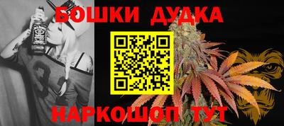 кристаллы Можга