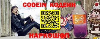 кристаллы Можга