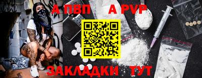 кристаллы Можга