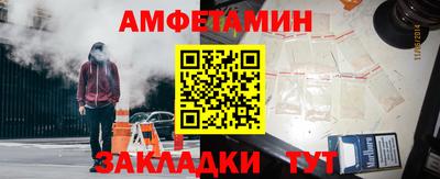 крисы Можайск
