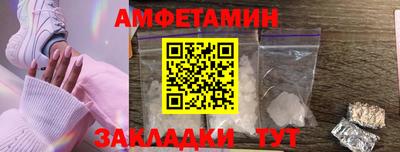 кристаллы Можга