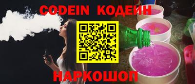 кристаллы Можга