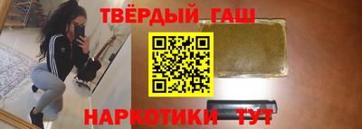 эйфоретик Моздок