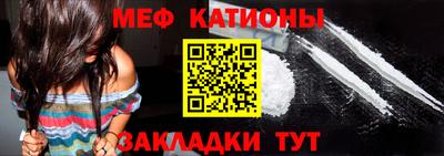 кристаллы Можга