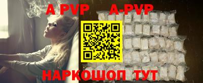 кристаллы Можга